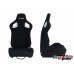 Спортивное сиденье ковш SLIDE BLACK FABRIC